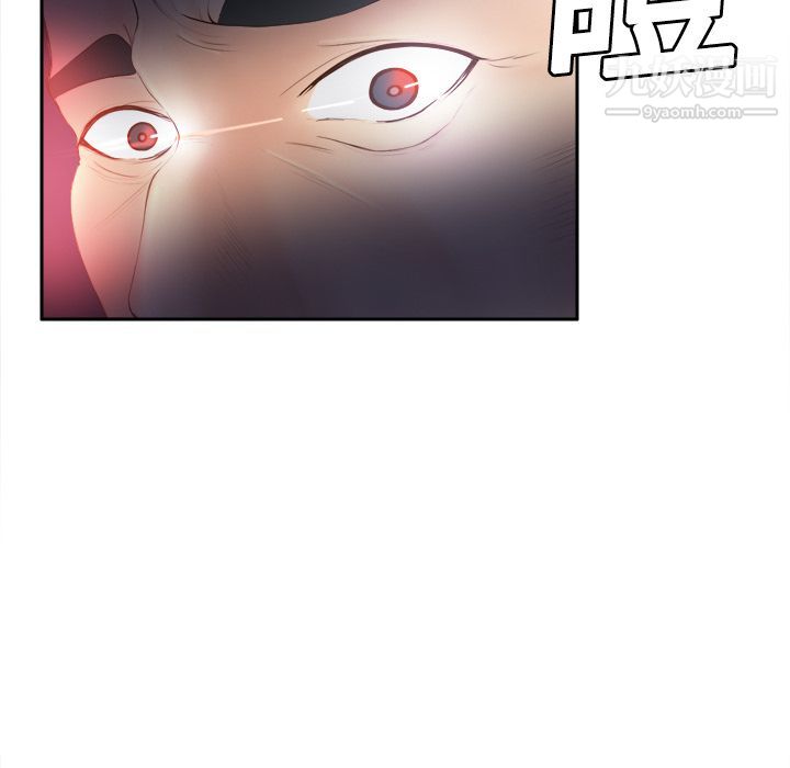 分身第7话
