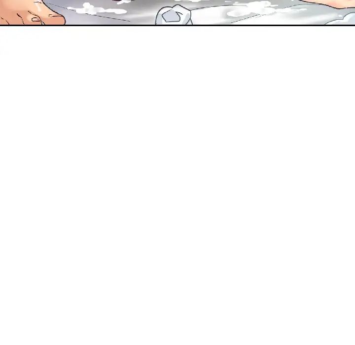 调教小娇妻第8话
