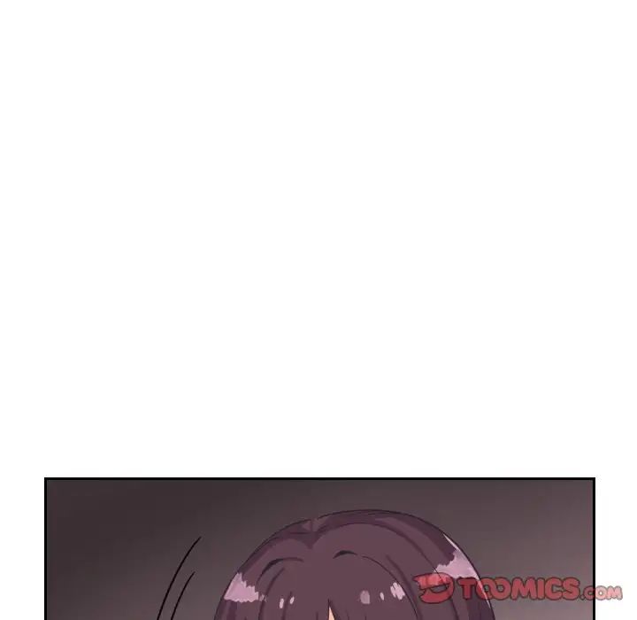 调教小娇妻第9話