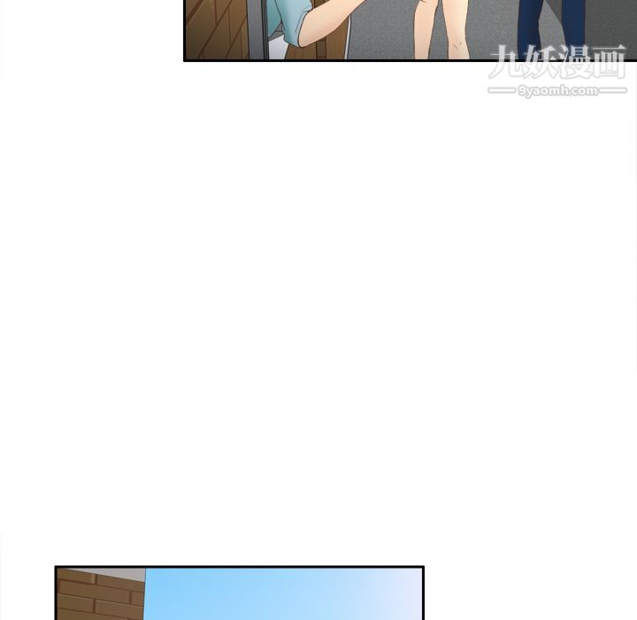 分身第8話