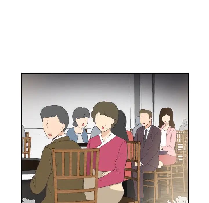 调教小娇妻第10話
