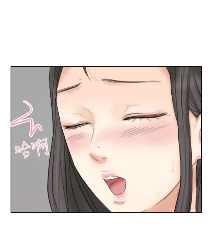 我喜欢他的女人第5话-只能撑十秒的名器