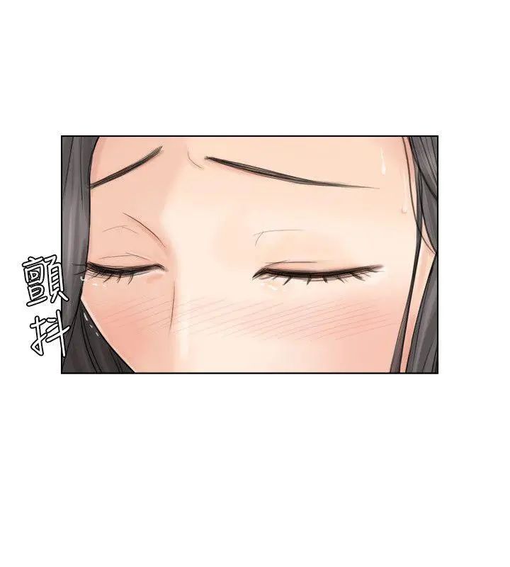 我喜歡他的女人第6話-老公回來了