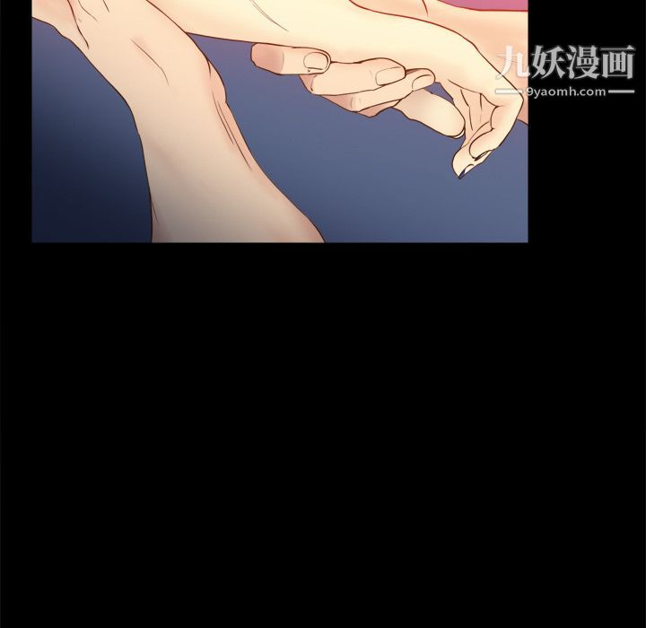 分身第10話