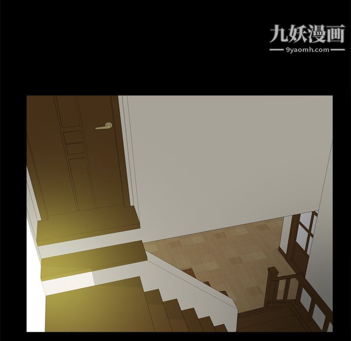分身第10話