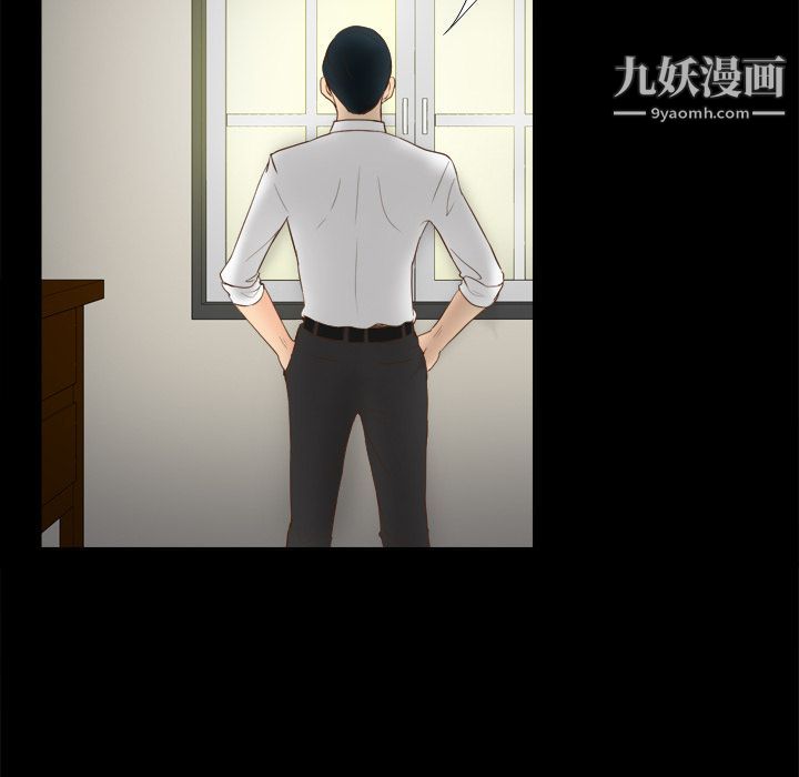 分身第10话