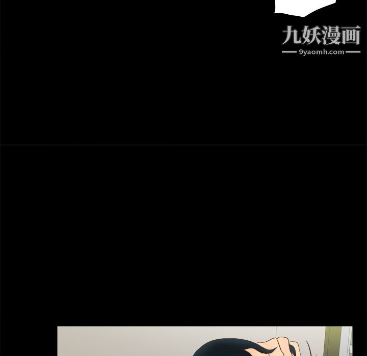 分身第10話