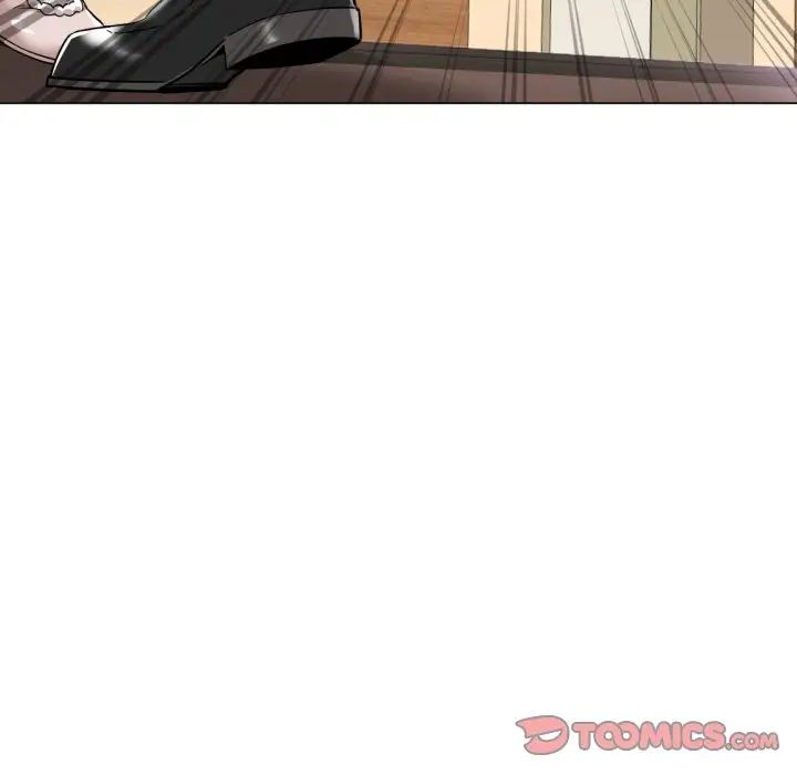 调教小娇妻第13話