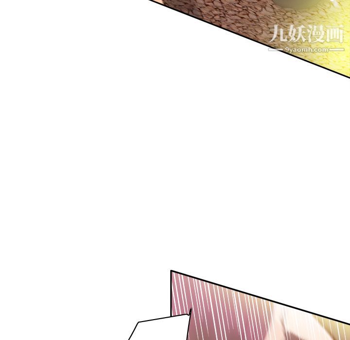分身第11话