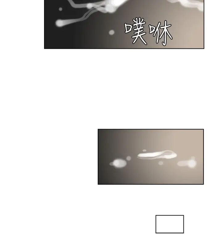我喜欢他的女人第14话-监视器