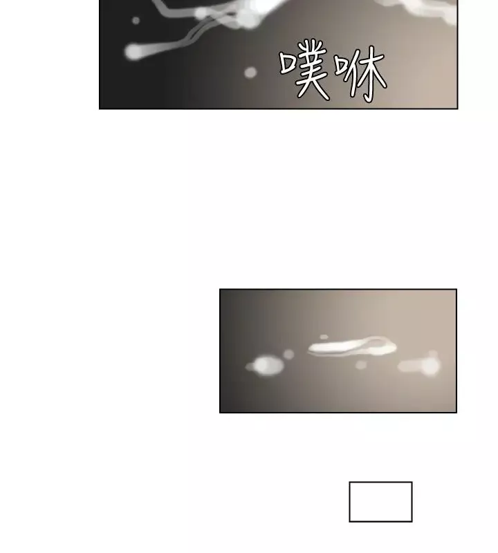 我喜歡他的女人第14話-監視器