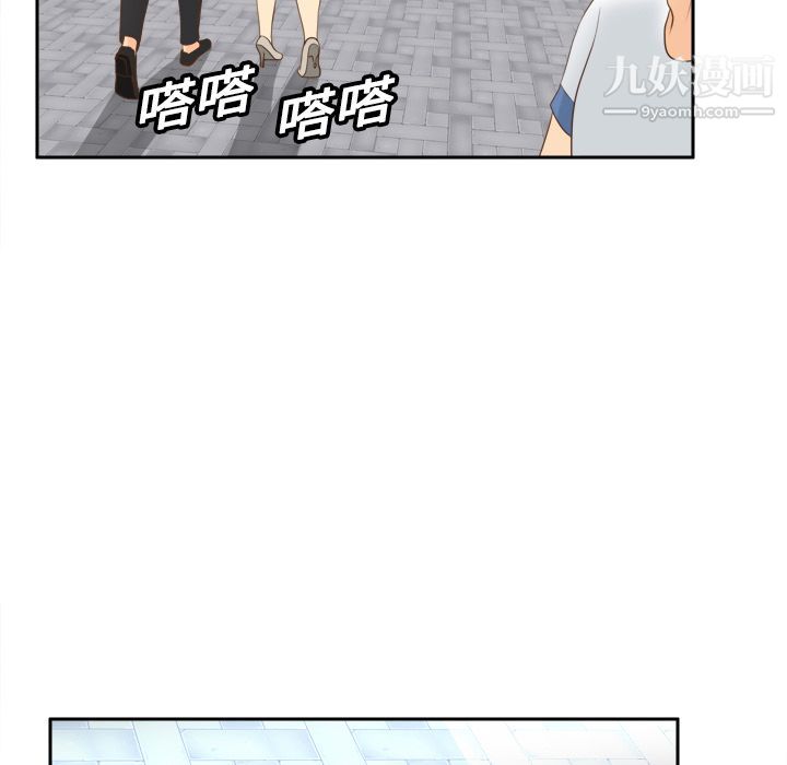 分身第12话