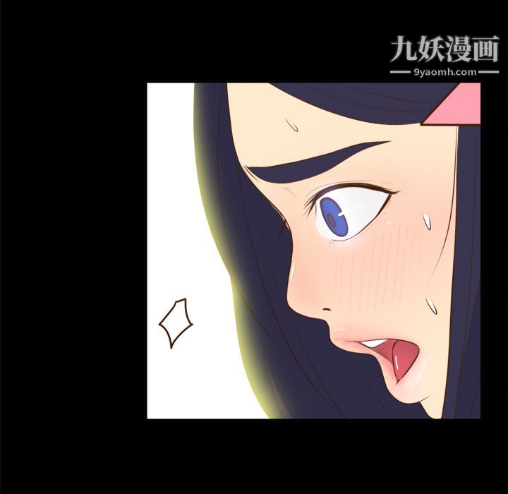 分身第12話