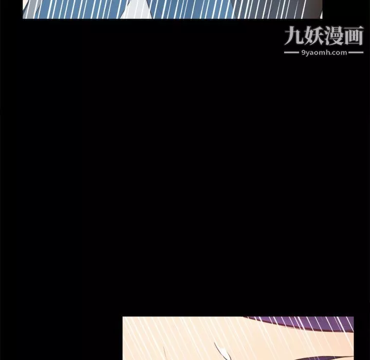 分身第12話