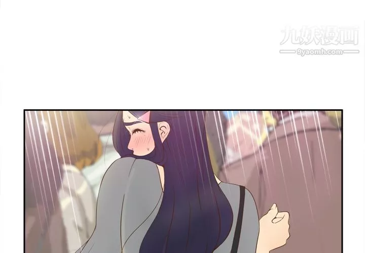 分身第13話