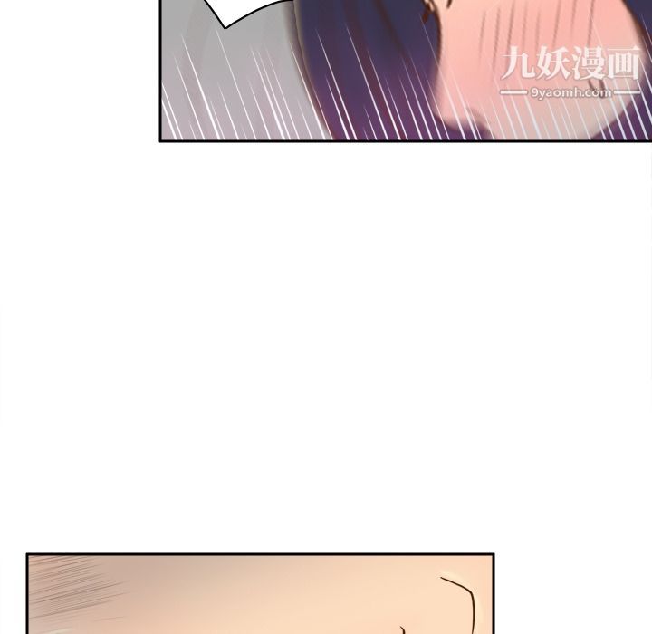 分身第13话