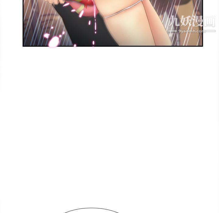 分身第13話