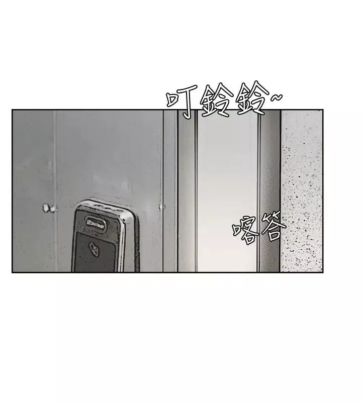 我喜歡他的女人第19話-我們一起住吧