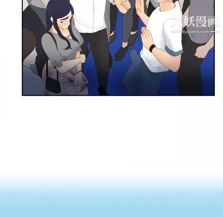 分身第13話