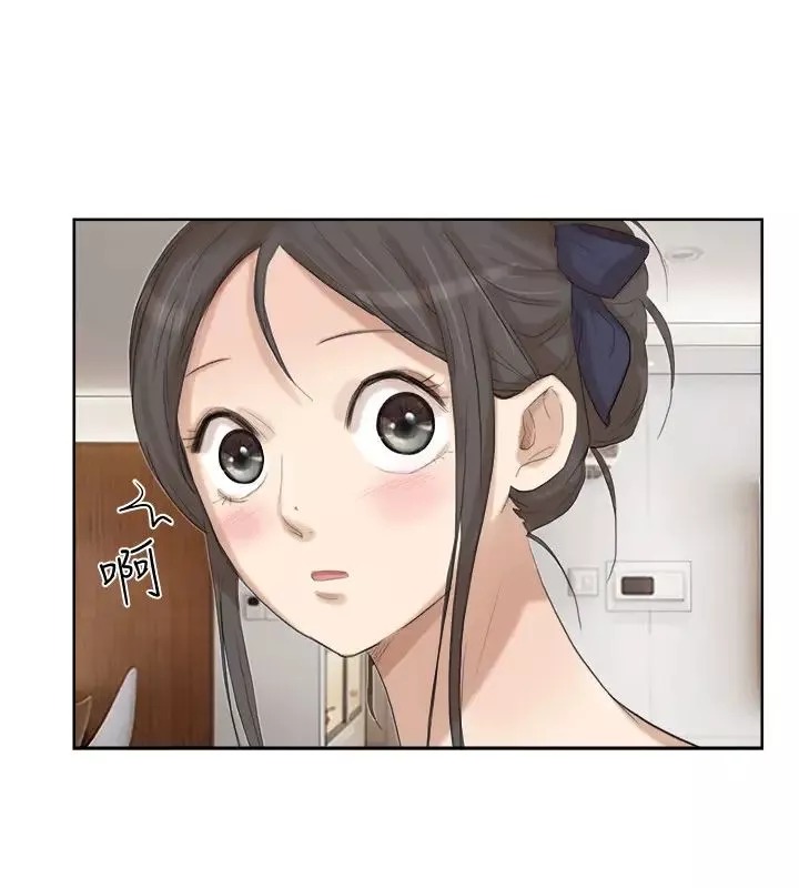 我喜歡他的女人第21話-德秀的選擇