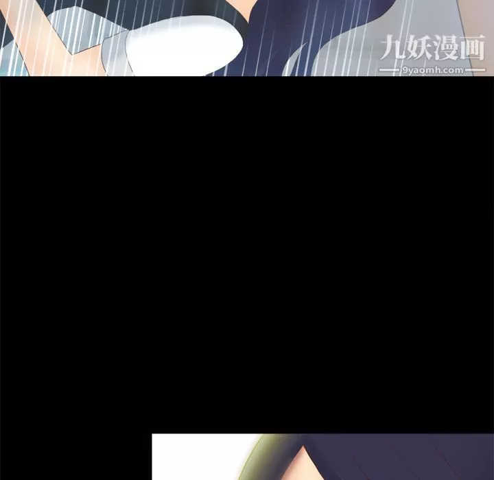 分身第13話