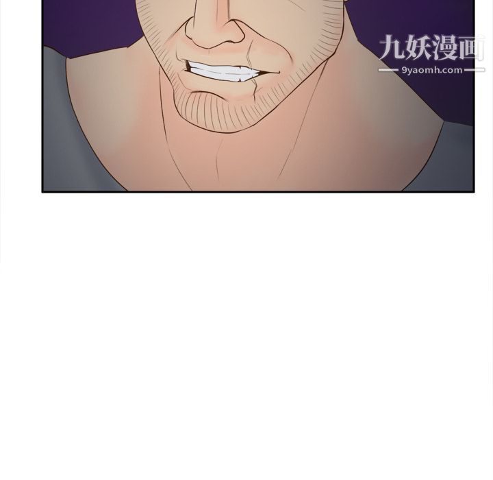 分身第14話