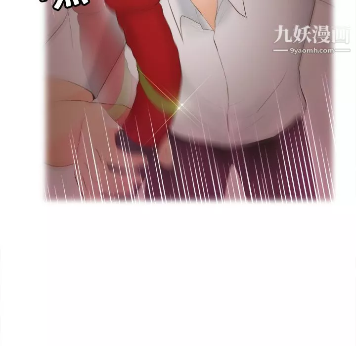 分身第14話