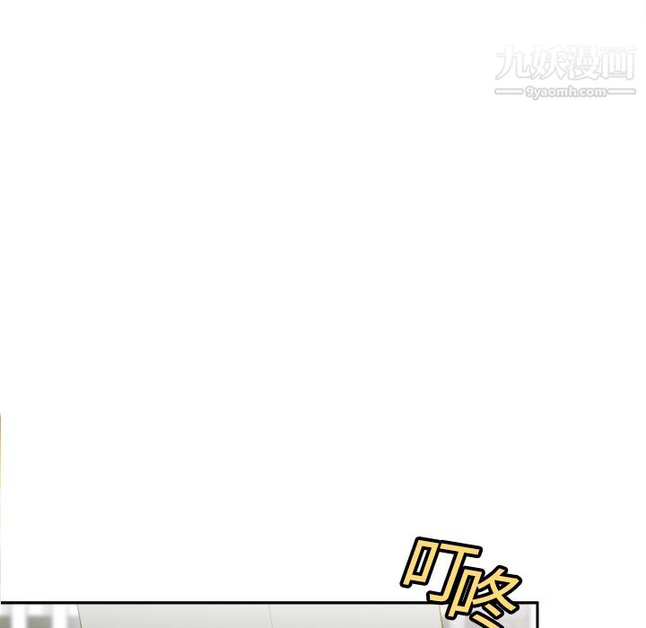 分身第14話