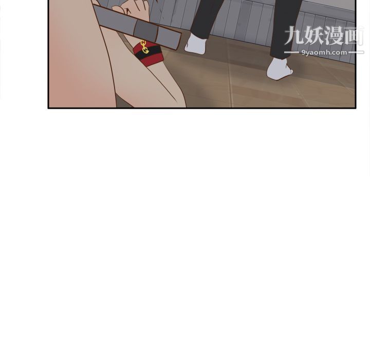 分身第15话