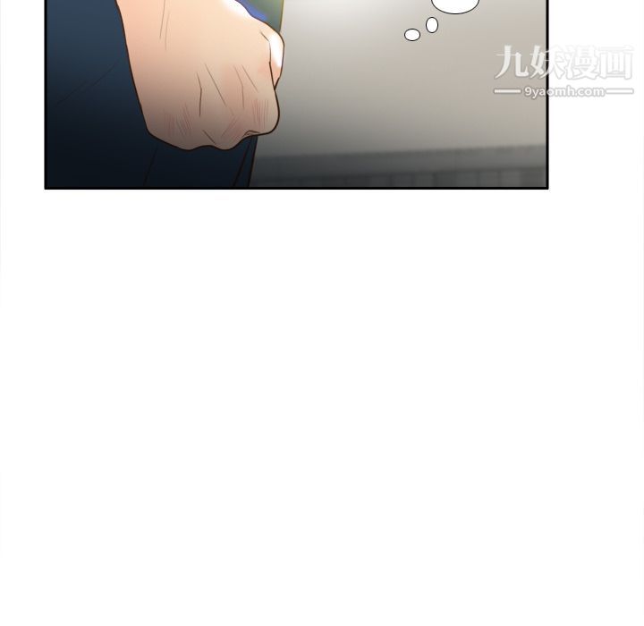 分身第16話