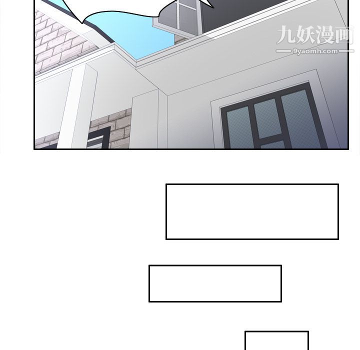 分身第16話