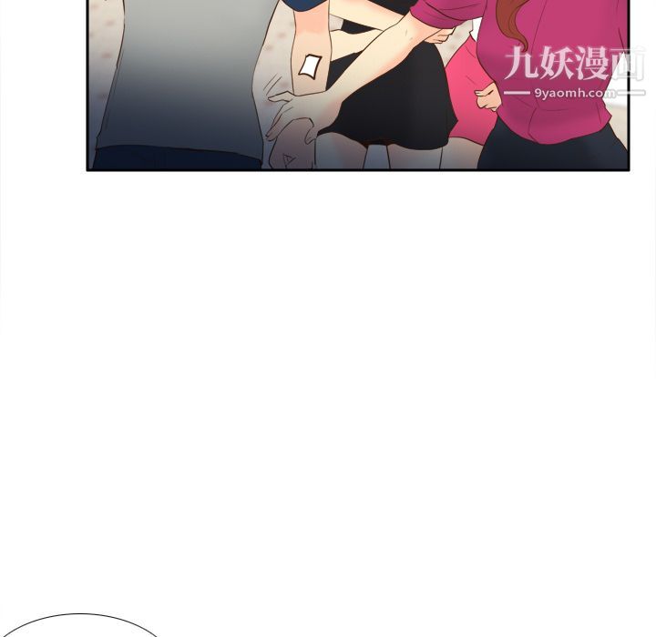 分身第16话
