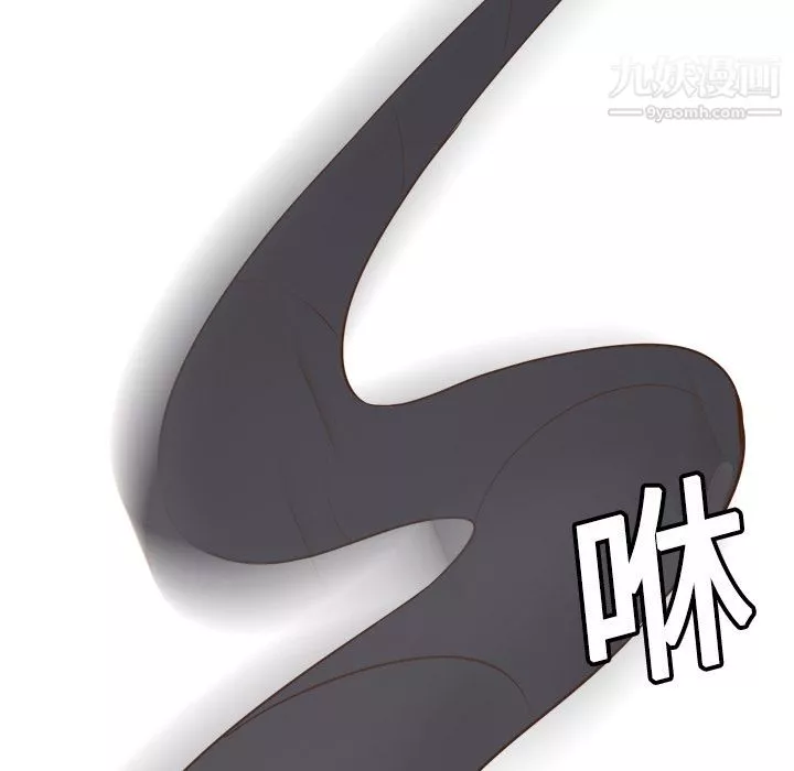 分身第16話