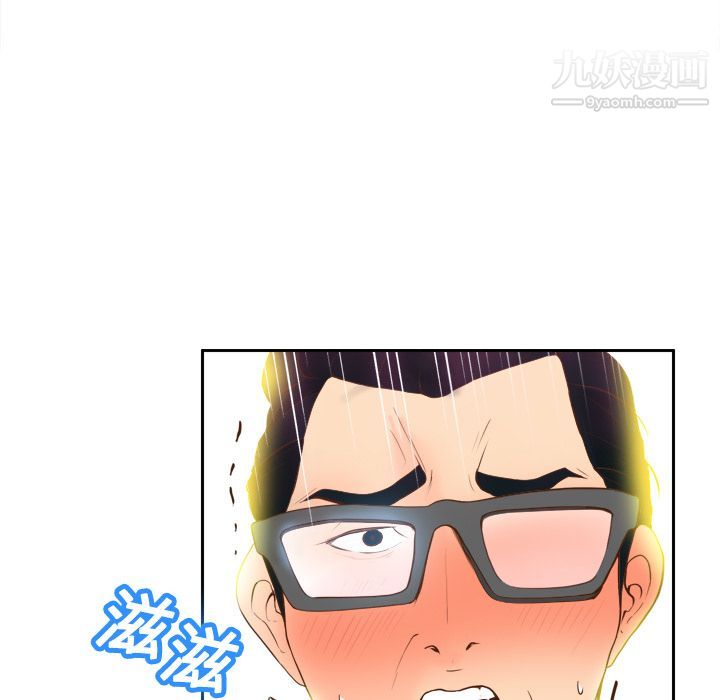 分身第16话