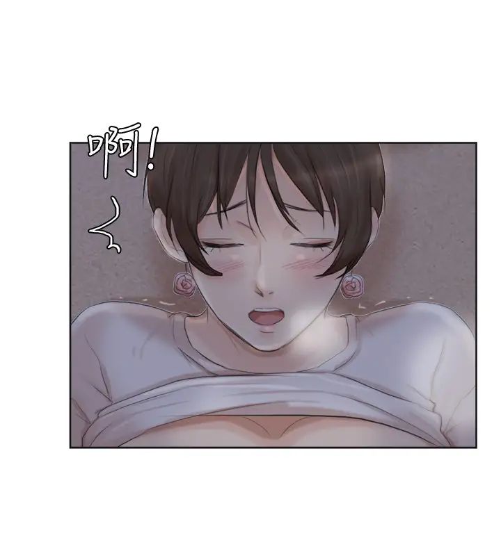 我喜欢他的女人第33话-只要我们开心就好