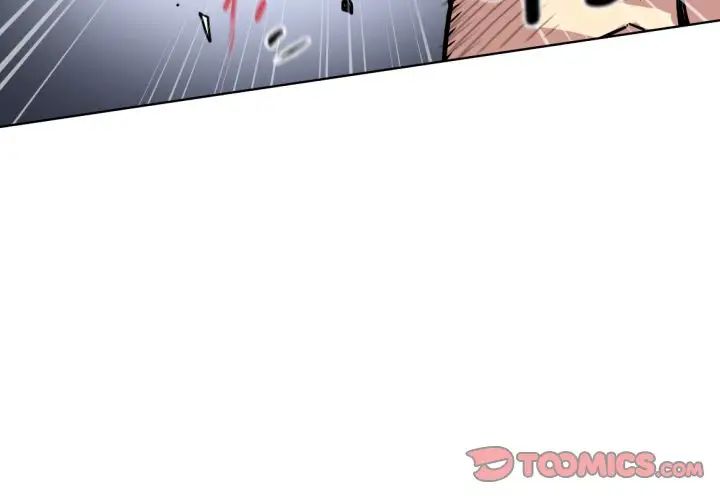 调教小娇妻第21話