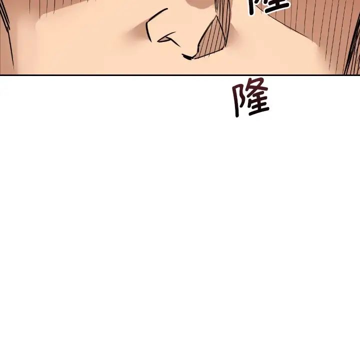 调教小娇妻第21话