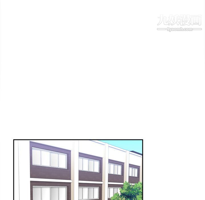分身第17话