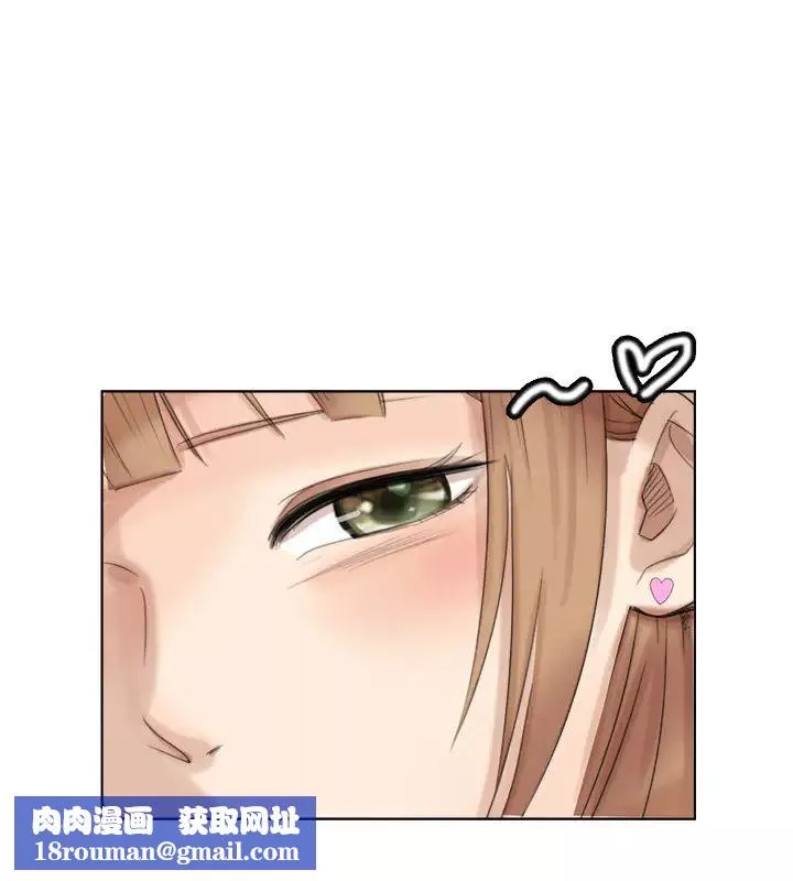 我喜歡他的女人第36話-到店裡找我的蓮華