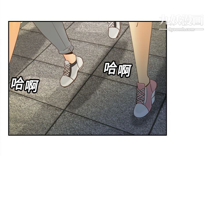 分身第18话