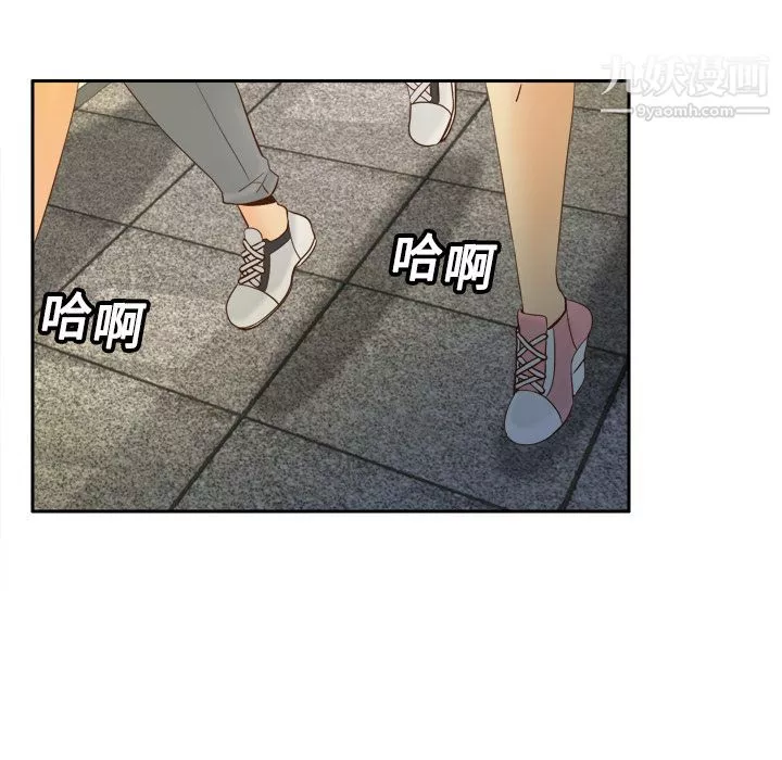 分身第18話