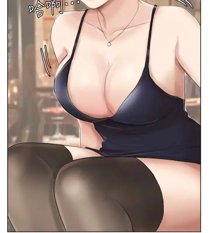 我喜歡他的女人第37話-你會覺得我是個奇怪的女人嗎?