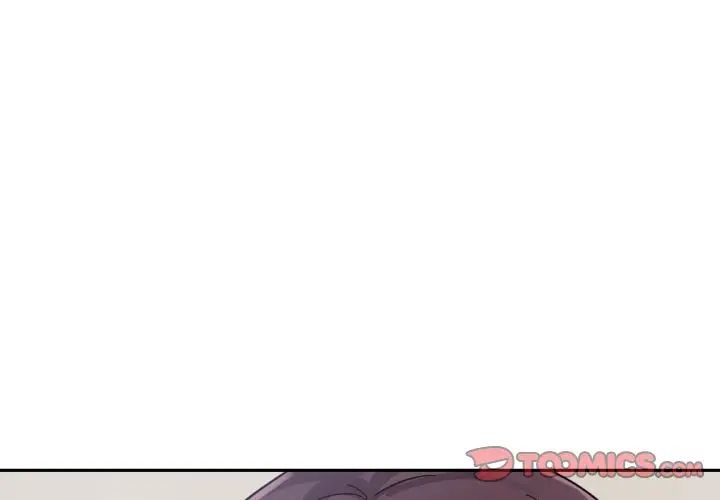 调教小娇妻第22话