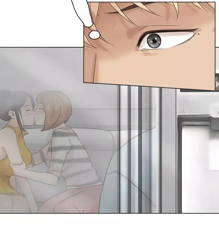 我喜歡他的女人第39話-蓮華妳又不是這種女人