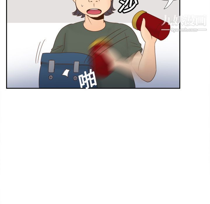 分身第18话