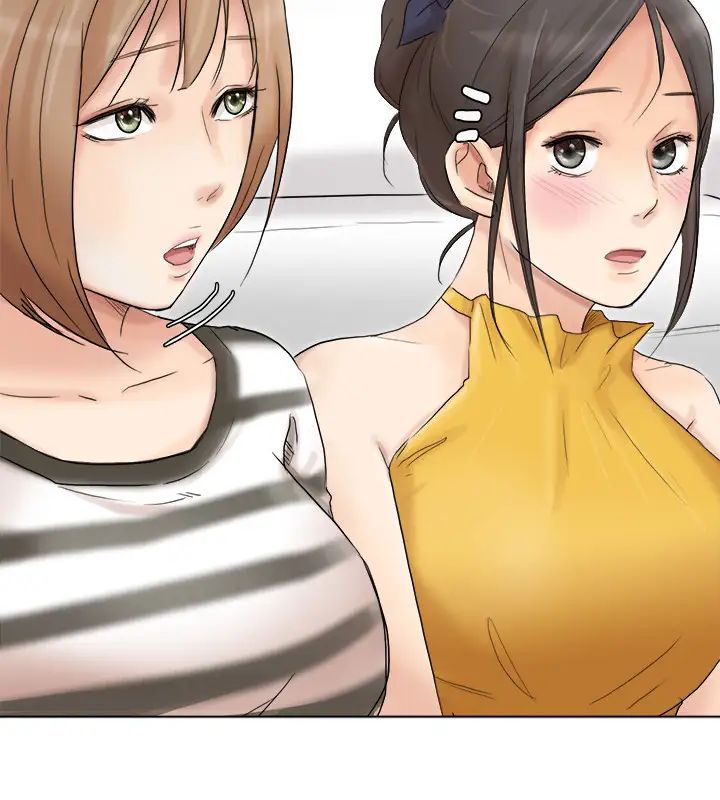 我喜歡他的女人第40話-要不要幫你介紹妹?