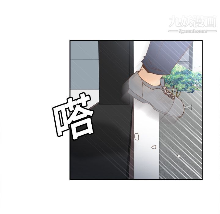 分身第19话