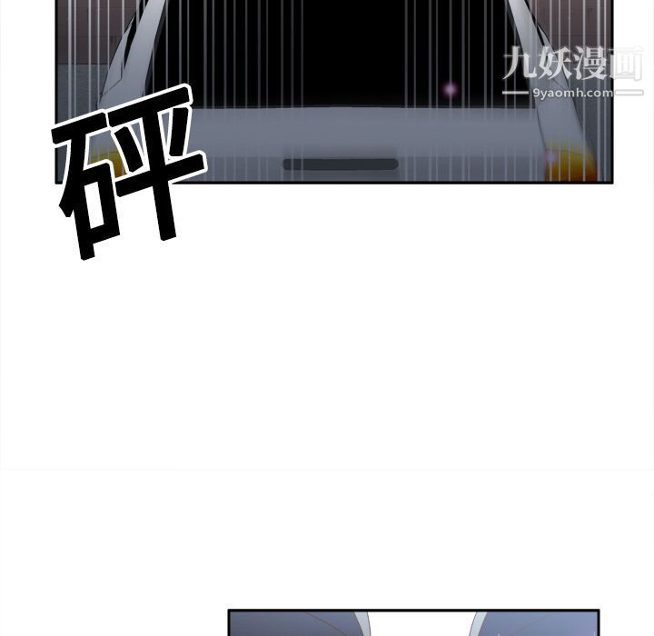 分身第19话