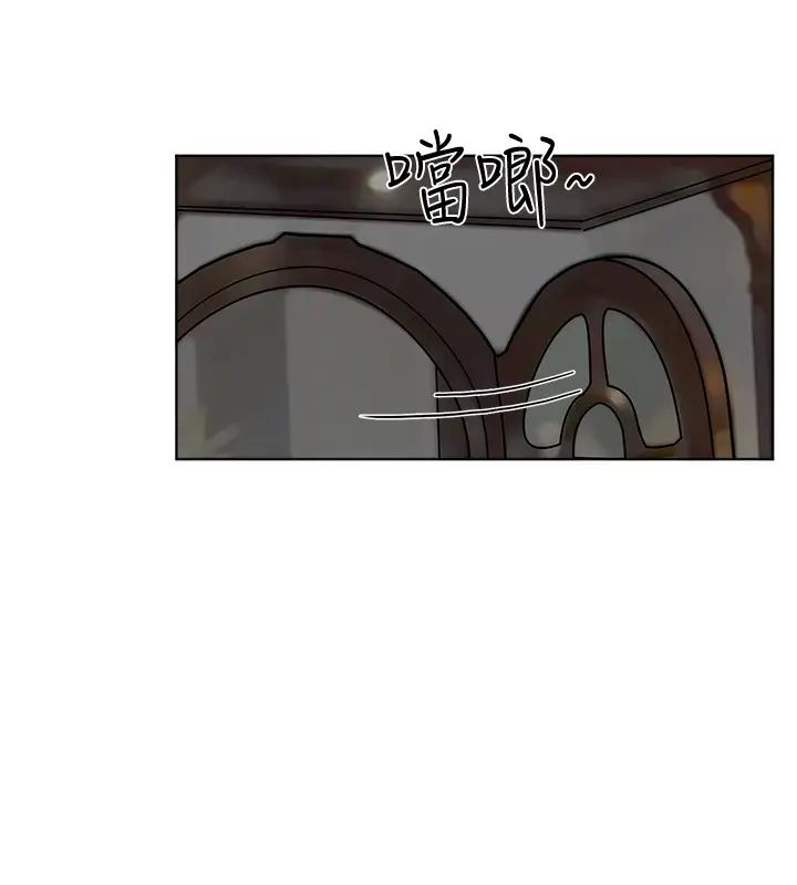 我喜欢他的女人第41话-等待德秀的吧台妹