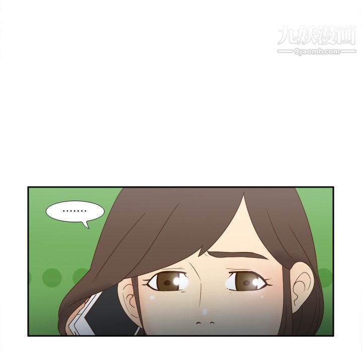 分身第19话
